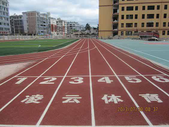 贵州塑胶跑道