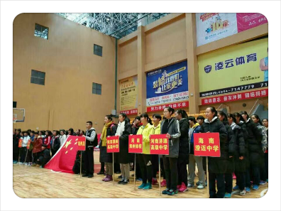 龙里县体育馆篮球馆