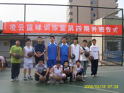 贵州篮球培训学校