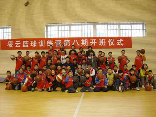 贵阳篮球培训学校