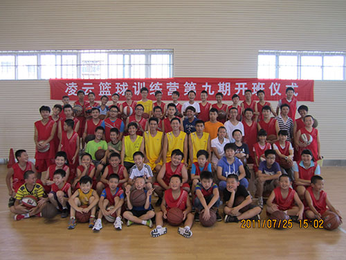 贵州篮球培训机构